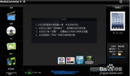 视频方案,创新内容与视觉呈现的艺术融合