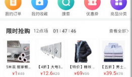 吃瓜爆料视频教程大全集,视频教程大全集深度解析