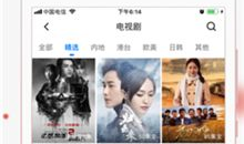 国产精品app,国产精品APP引领潮流