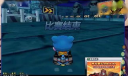 跑跑卡丁车视频,速度与激情的赛道竞技之旅